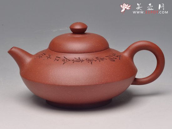 紫砂壶图片：合欢 - 宜兴紫砂壶网