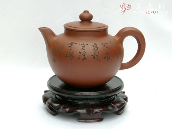 紫砂壶图片：思源 - 宜兴紫砂壶网