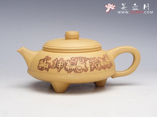 紫砂壶图片： 乾坤万年壶（图案... - 宜兴紫砂壶网