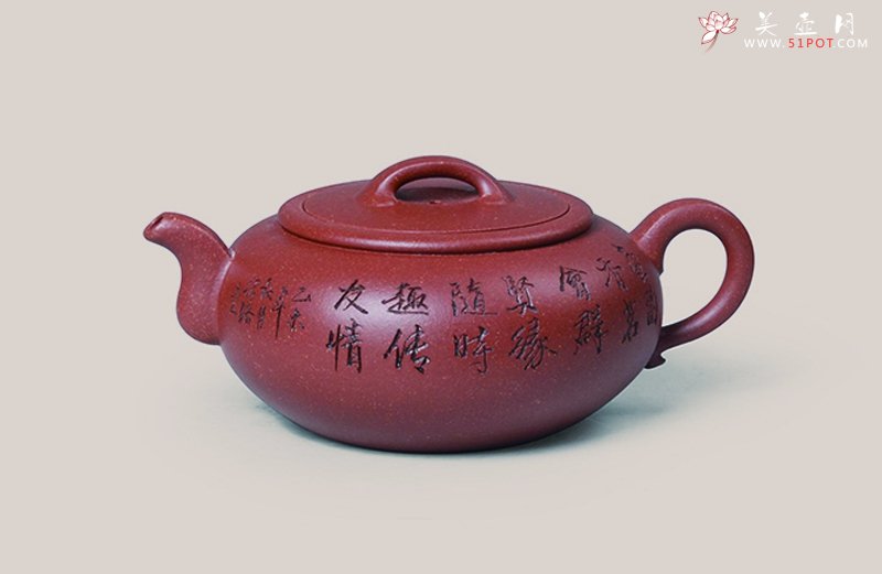 紫砂壶图片：伴月如意 - 宜兴紫砂壶网