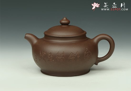 紫砂壶图片：恒圆 - 宜兴紫砂壶网