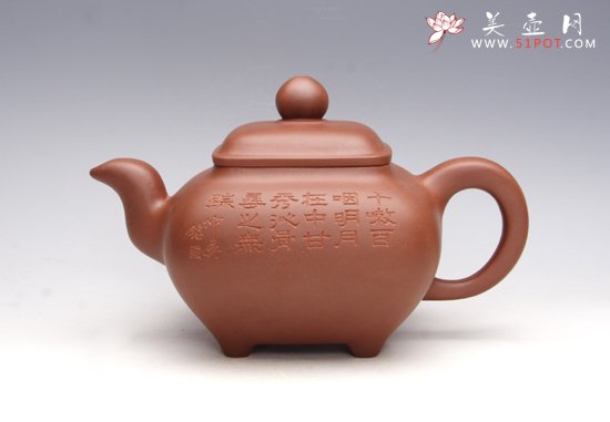 紫砂壶图片：大传炉 - 宜兴紫砂壶网