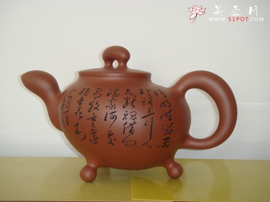 紫砂壶图片：大雅 - 宜兴紫砂壶网