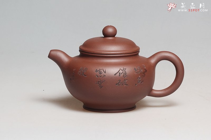紫砂壶图片：掇只 - 宜兴紫砂壶网