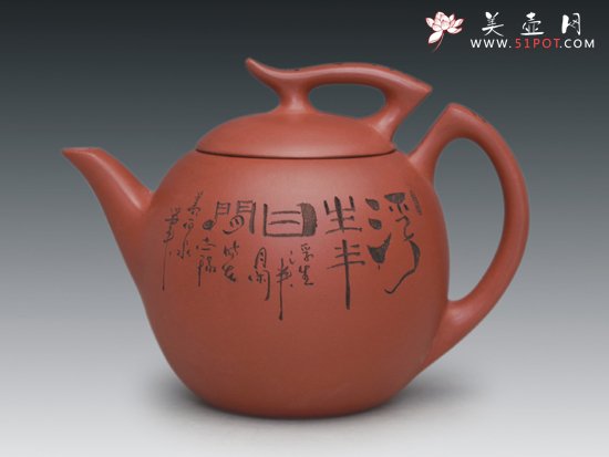 紫砂壶图片：半月 - 宜兴紫砂壶网