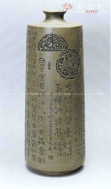 紫砂壶图片：古韵瓶 - 宜兴紫砂壶网