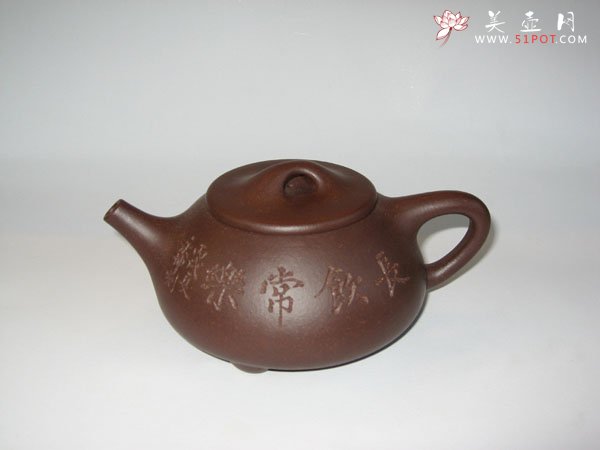 紫砂壶图片：石瓢壶2 - 宜兴紫砂壶网