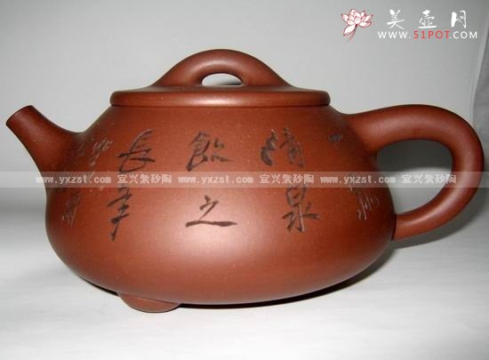 紫砂壶图片：大石瓢 - 宜兴紫砂壶网