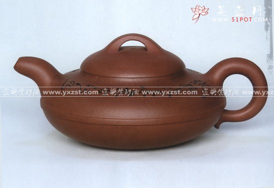紫砂壶图片：4 - 宜兴紫砂壶网