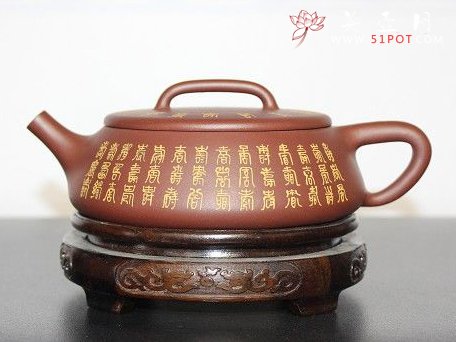 紫砂壶图片：psb (34) - 宜兴紫砂壶网