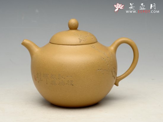 紫砂壶图片：古莲(400cc) - 宜兴紫砂壶网