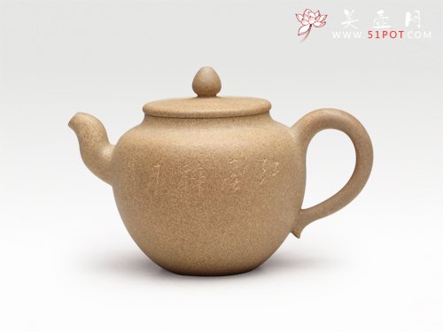 紫砂壶图片：圆珠 - 宜兴紫砂壶网