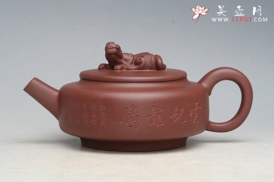 紫砂壶图片：龙韵 - 宜兴紫砂壶网