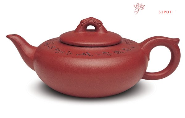 紫砂壶图片：神龙汲水 - 宜兴紫砂壶网