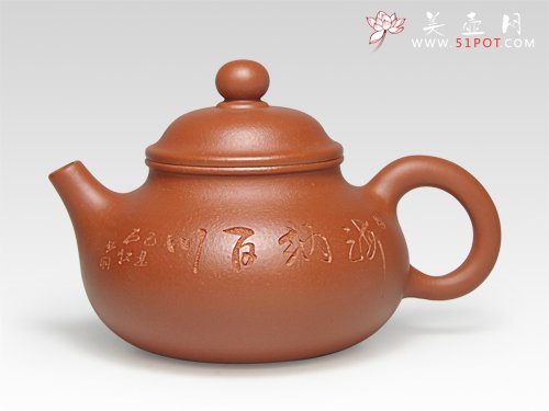 紫砂壶图片：容天 - 宜兴紫砂壶网