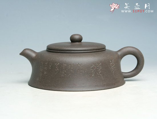 紫砂壶图片：鱼罩 - 宜兴紫砂壶网