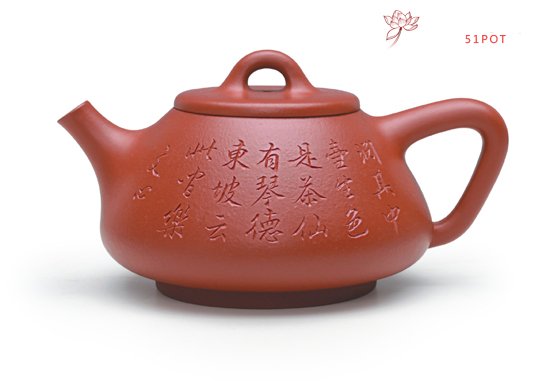 紫砂壶图片：平底石瓢 - 宜兴紫砂壶网