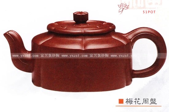 紫砂壶图片：梅花周盘 - 宜兴紫砂壶网