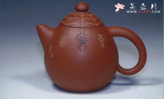 紫砂壶图片：龙蛋 - 宜兴紫砂壶网