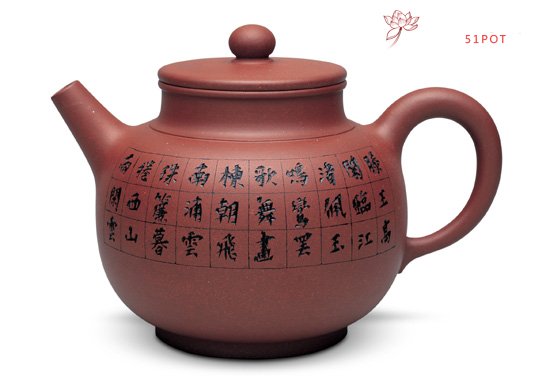 紫砂壶图片：汉缶 - 宜兴紫砂壶网