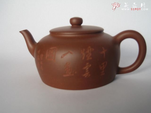 紫砂壶图片：悟陶壶 - 宜兴紫砂壶网