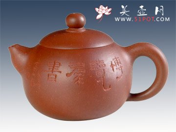 紫砂壶图片：小西施 - 宜兴紫砂壶网