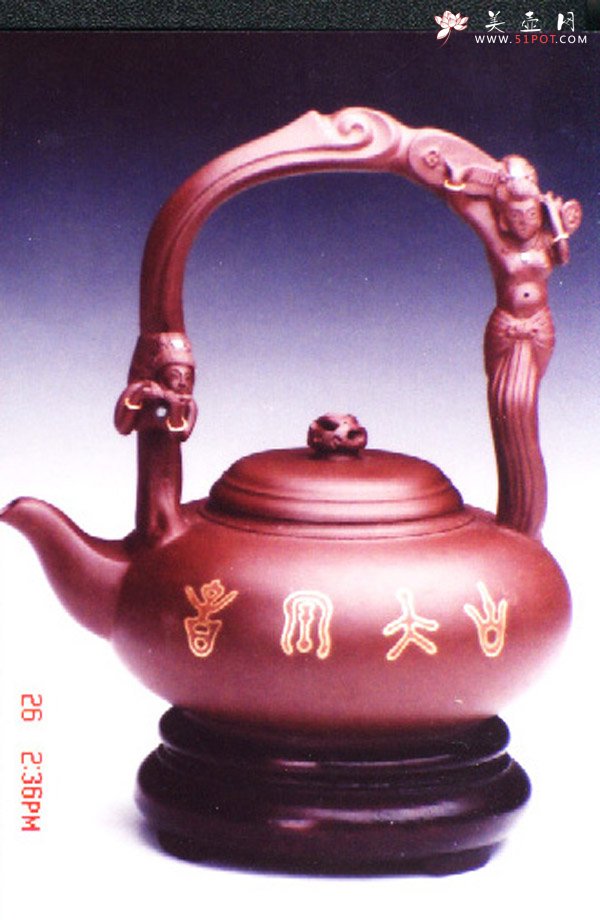 紫砂壶图片：敦煌飞天壶 - 宜兴紫砂壶网