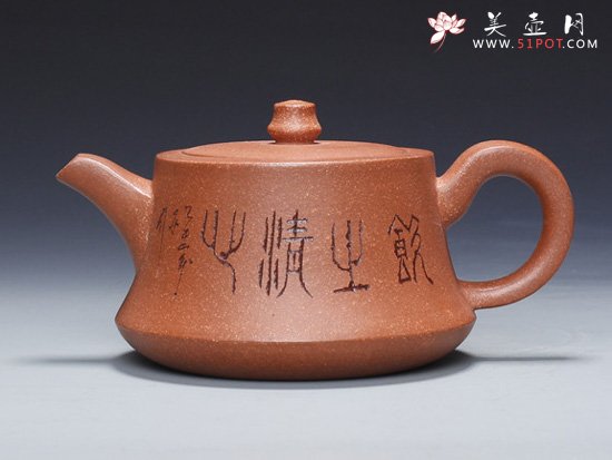 紫砂壶图片：曲壶 - 宜兴紫砂壶网