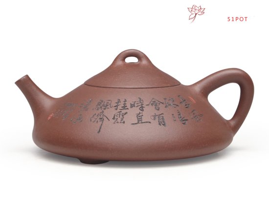 紫砂壶图片：荆砂石瓢 - 宜兴紫砂壶网