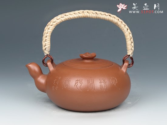 紫砂壶图片：连中三元  黄龙山大红袍朱泥 220cc - 宜兴紫砂壶网