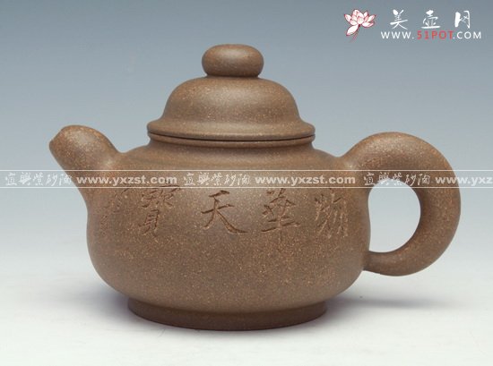 紫砂壶图片：童雅 - 宜兴紫砂壶网