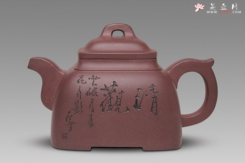 紫砂壶图片：方舟壶 - 宜兴紫砂壶网
