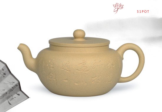 紫砂壶图片：平盖莲子 - 宜兴紫砂壶网