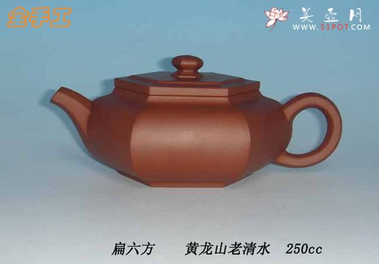 紫砂壶图片：8 - 宜兴紫砂壶网