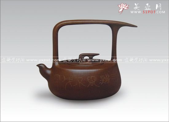 紫砂壶图片：鹧鸪提梁 - 宜兴紫砂壶网