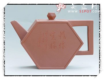 紫砂壶图片：宫灯 - 宜兴紫砂壶网