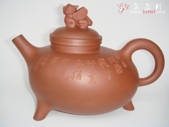 紫砂壶图片：平步青云 - 宜兴紫砂壶网