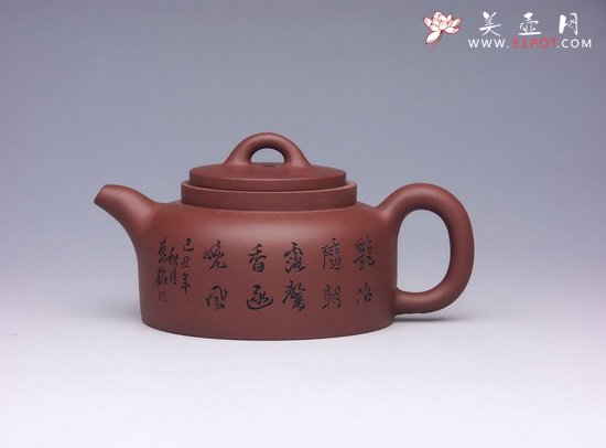 紫砂壶图片：仿古井栏 - 宜兴紫砂壶网