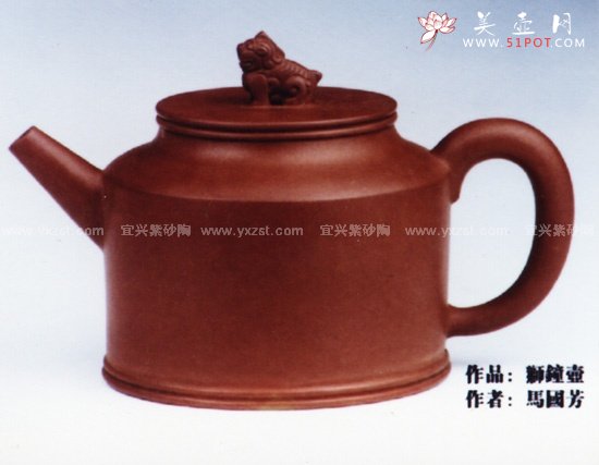 紫砂壶图片：狮钟壶 - 宜兴紫砂壶网
