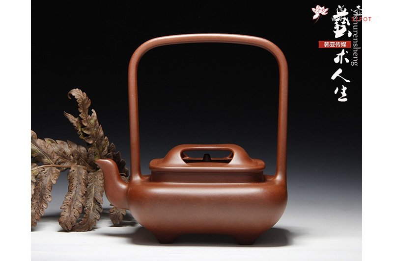 紫砂壶图片：紫炉问道 - 宜兴紫砂壶网