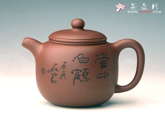 紫砂壶图片：匏尊 - 宜兴紫砂壶网