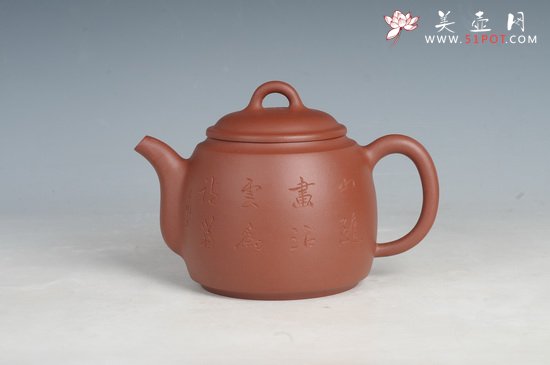 紫砂壶图片：秦权 (1) - 宜兴紫砂壶网