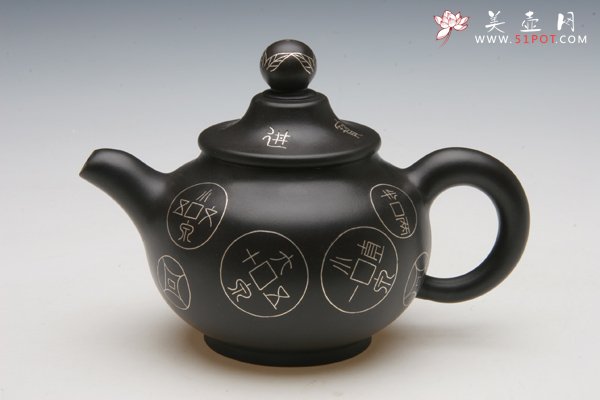 紫砂壶图片：9 - 宜兴紫砂壶网