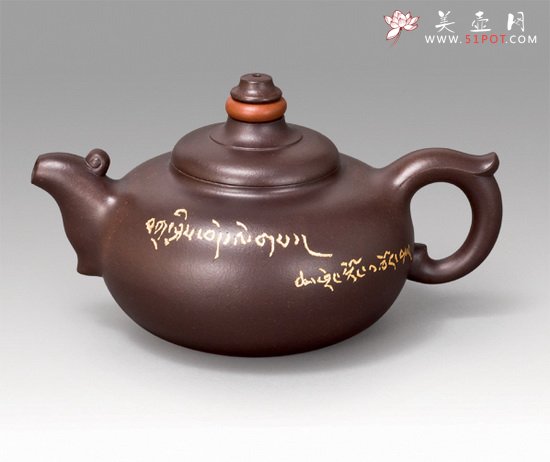 紫砂壶图片：_MG_1524 拷贝 - 宜兴紫砂壶网