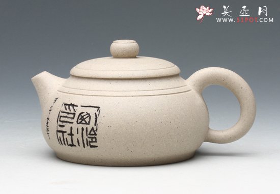 紫砂壶图片：西施（老白段） - 宜兴紫砂壶网