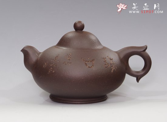 紫砂壶图片：乳香 - 宜兴紫砂壶网