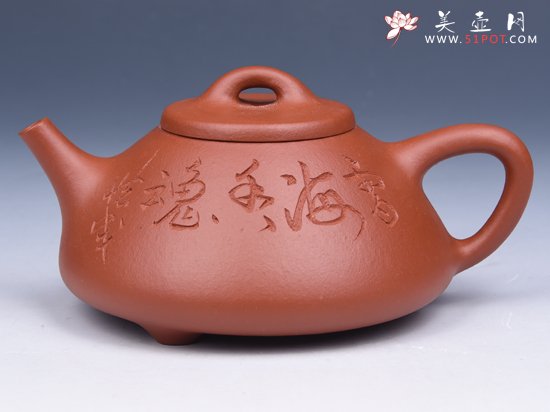 紫砂壶图片：   - 宜兴紫砂壶网