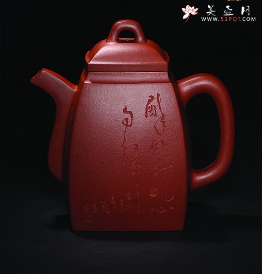 紫砂壶图片：大汉方 - 宜兴紫砂壶网