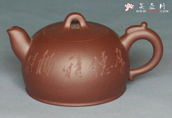 紫砂壶图片：纳福壶 - 宜兴紫砂壶网