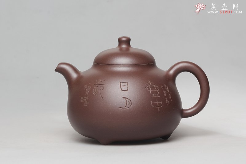 紫砂壶图片：乳鼎 - 宜兴紫砂壶网